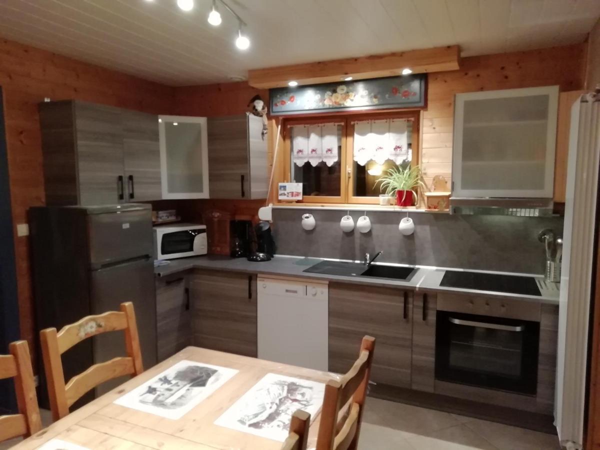 La Maison Bel'Air Gérardmer Extérieur photo
